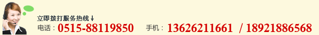 �gӭ�����ԃ